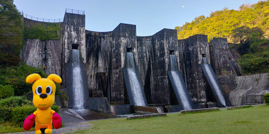 Honenike Dam