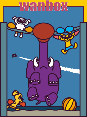 wanbox